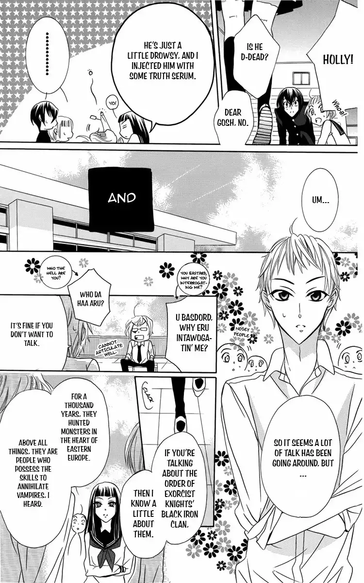 Fushigi no Maria-kun Chapter 7 17